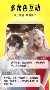 猫箱苹果版 v1.67.0