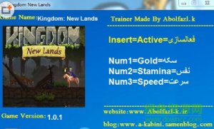 王国新国内无限金币修改器 v1.0.1 中文A