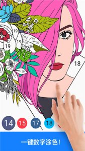 鼎牛绘画大师app v2.3.6