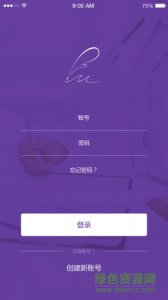 好医记手机版 v1.0.10 Android版