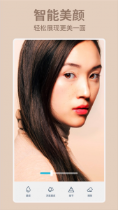 facetune苹果版 v3.95