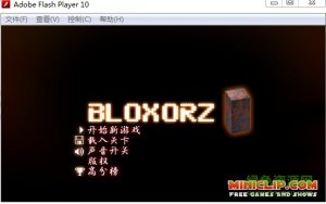 bloxorz中文版(滚木块) 汉化版