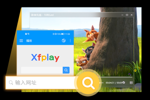 xfplay影音先锋播放器 v7.1.93