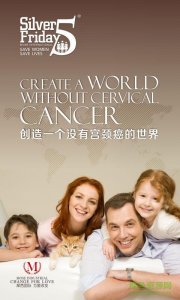 摩西国际手机版 v1.0.8 Android版