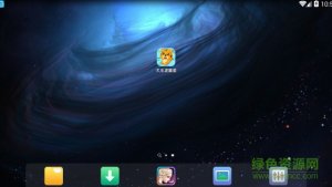 贝乐虎童谣手机版 v3.3.5 Android版