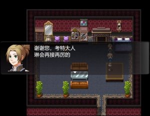魔法之王2游戏 v1.0 Android版