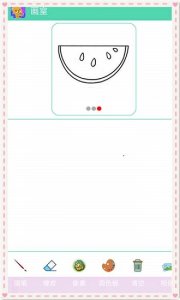 奇妙涂鸦游戏 v1.0.0 Android版