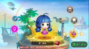 360弹弹堂口袋版 v1.21.10Android
