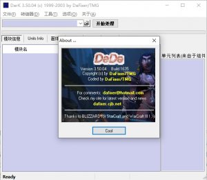 DeDeDark(Delphi反编译工具) v3.50.04
