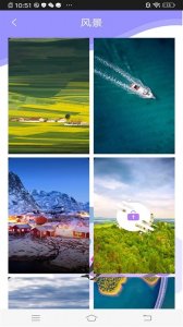 超好看的主题壁纸图片苹果壁纸 v3.1.6 A