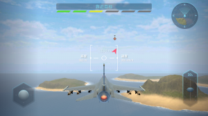 天空战士空战游戏 v1.0.0 Android版