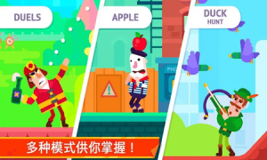 苏打沙盒游戏 v0.2.9 Android版