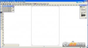 蒙泰彩色电子出版系统