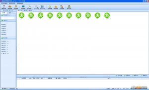 智能酒吧KTV管理软件
