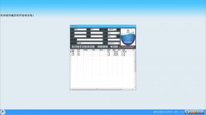 越客会议签到系统