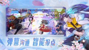 风云岛行动苹果版本 v1.0.19 iphone