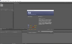 after effects cs5中文版 v10