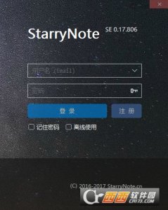 StarryNote(星空便签)