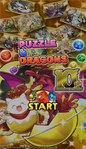 智龙迷城ios版 v22.6.0