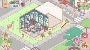 袋中爱中国之家ios版 v2.17