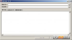 捆绑离别工具UnBinder