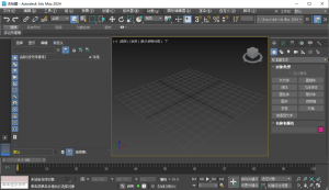 Autodesk 3ds Max 2024破解版 v2024.2.9