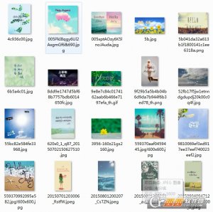 再见7月你好8月带字图片无水印
