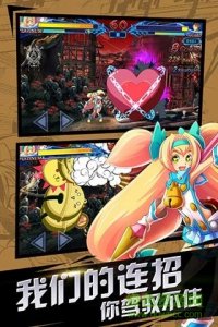 oppo苍翼之刃手机游戏 v1.15 Android版