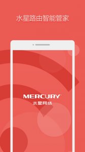 水星路由器iphone版 v1.0.10 ios版