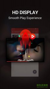 s player app v1.0.8 Android版