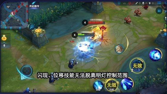 王者荣耀老夫子怎么样出装 新版老夫子出装推荐