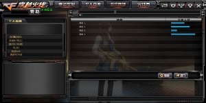 gz穿越火线异形终结者游戏 v2.60 Android版