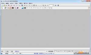 xCardMake卡证制作软件