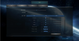 帝国霸业银河存活汉化补丁 v1.0 精弘版