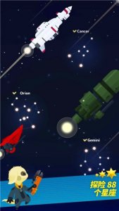 星际队长游戏 v2.0.3 Android版