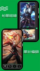 录屏录视频软件 v1.0.46 Android版