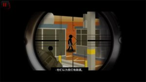 火柴人狙击战场中文版 v1.0.58