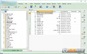文件管理器(FRSFileMgr)