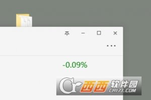 摸鱼股市StocksBar