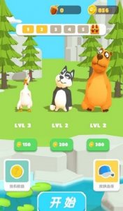 呱唧向前冲跑酷 v0.0.2 Android版