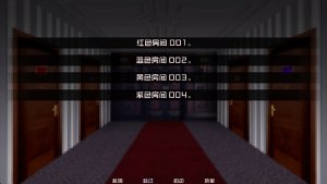 怪物调解员汉化版下载 v1.0