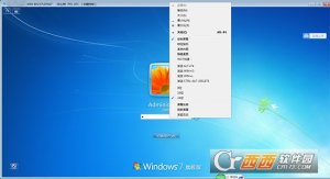 Remote 2018(易语言远程控制)