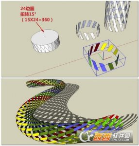 sketchup组件链条插件Component Stringer