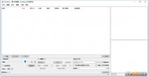 Caesium boxed中文版