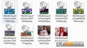 八荒告辞表情包