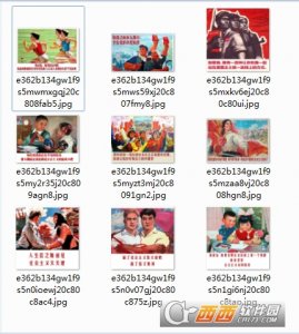 大家都是社会主义接班人