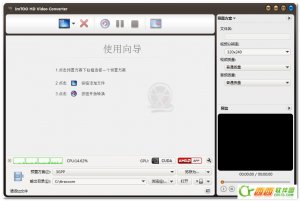 好看的视频转换器(ImTOO HD Video Converter)
