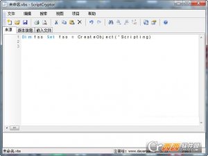 VBS转EXE工具ScriptCryptor Compiler