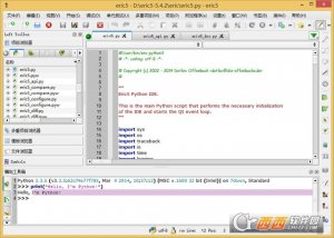 eric python ide安装