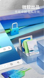 edge浏览器Android版 v142.0.3595.93手机版